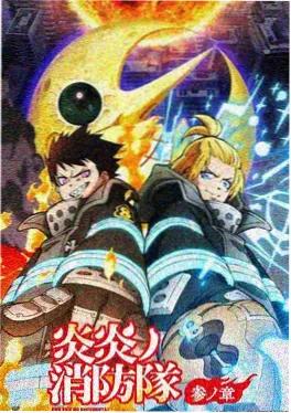 星辰电影猫町奇谭动漫在线观看